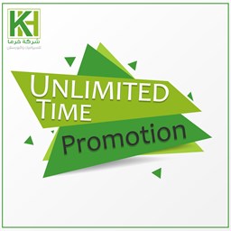 Picture for category Unlimited-Time Promotions 